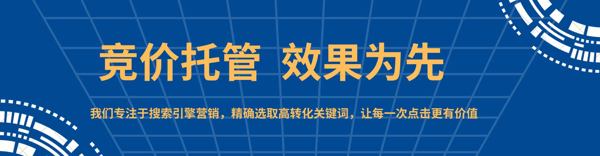 麒麟头条信息流