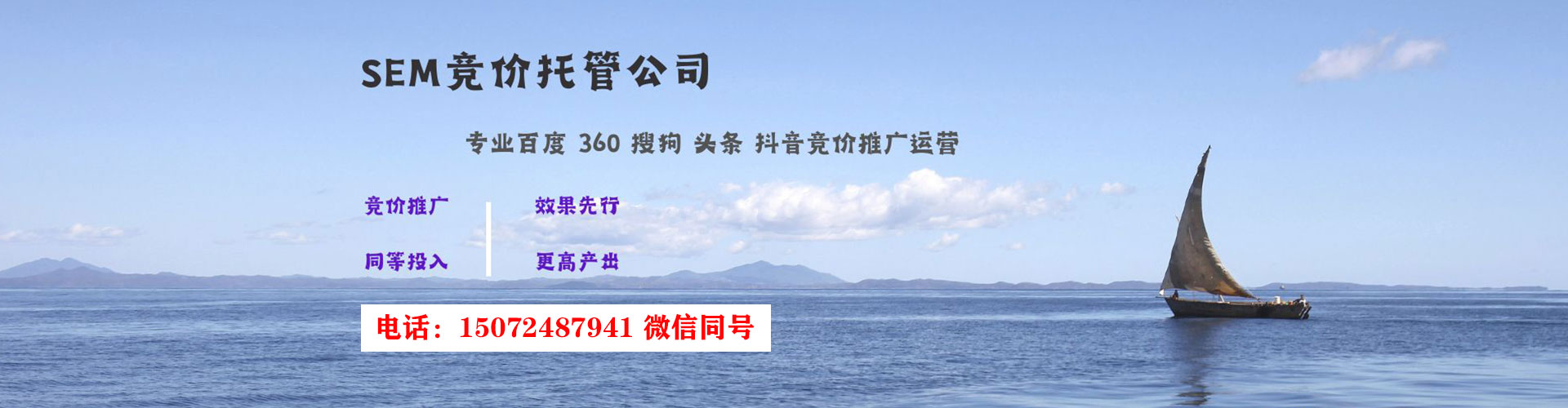 麒麟信息流运营